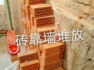 日常巡检