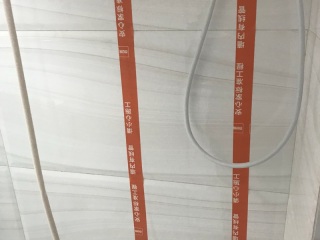 厨房、卫生间墙砖施作