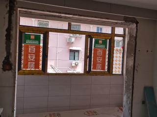 墙、顶面腻子批嵌