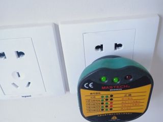 日常巡检