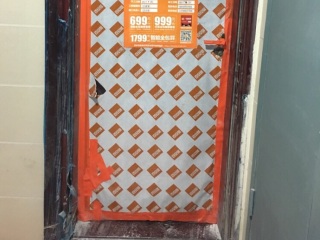 日常巡检