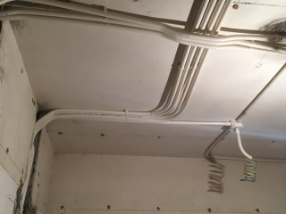 隐蔽工程 验收