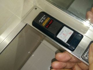 泥木工程 验收