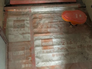 地砖铺贴及地面找平施作