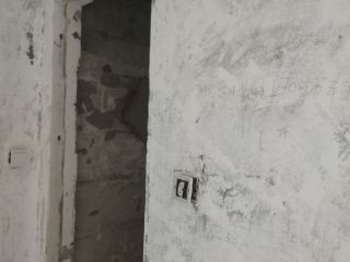 日常巡检