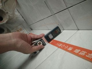 泥木工程 验收