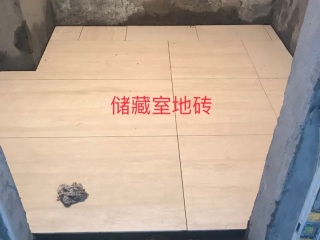 日常巡检