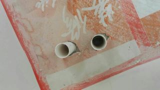 日常巡检