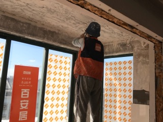 日常巡检