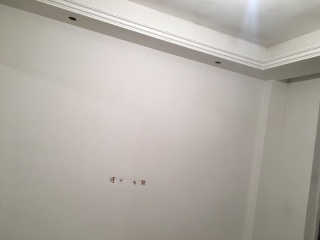 木工吊顶施工