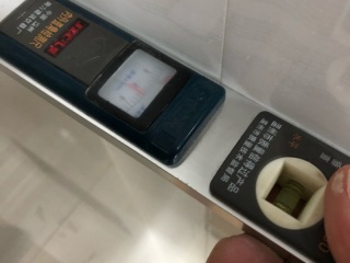 泥木工程 验收