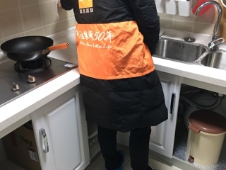 竣工验收