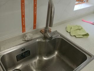 安装工程 验收