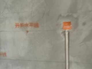 隐蔽工程 验收