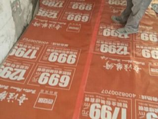地砖铺贴及地面找平施作
