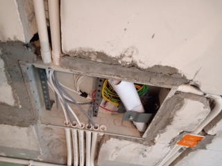 隐蔽工程 验收
