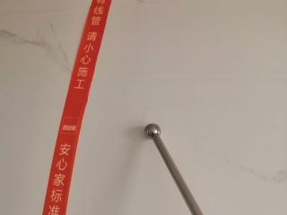 泥木工程 验收
