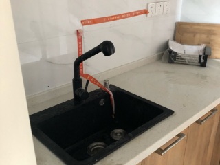 安装工程 验收