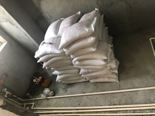 日常巡检