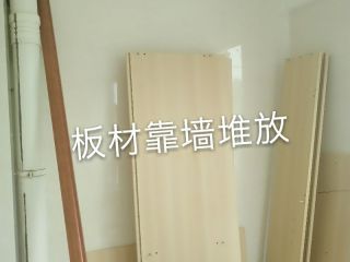 日常巡检
