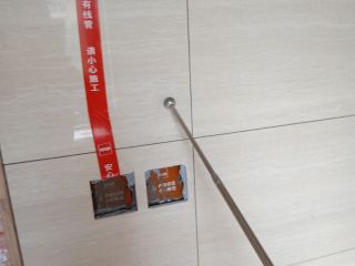 日常巡检