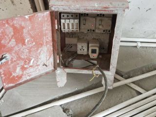隐蔽工程 验收