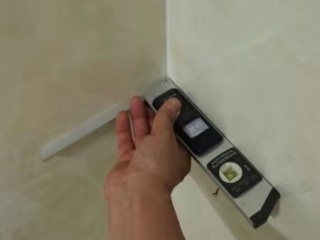 竣工验收