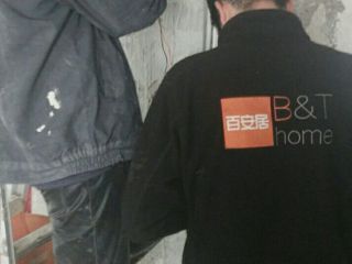 隐蔽工程 验收