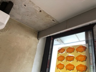 木工吊顶施工