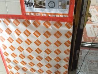 日常巡检
