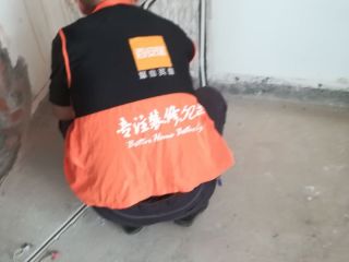 隐蔽工程 验收