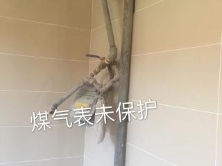 日常巡检