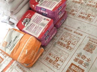 地砖铺贴及地面找平施作
