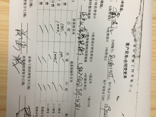 洁具、五金、电器安装