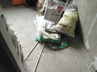 日常巡检