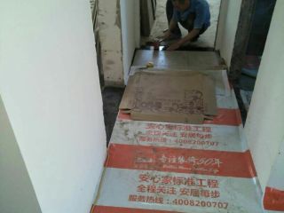 地砖铺贴及地面找平施作