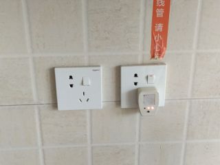 竣工验收