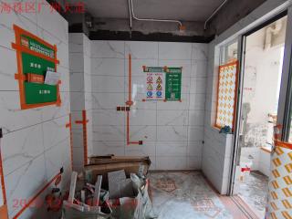 石膏板吊顶施作
