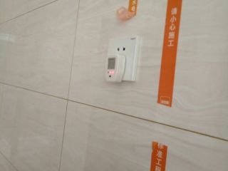 竣工验收