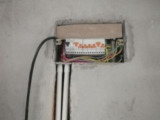 隐蔽工程 验收