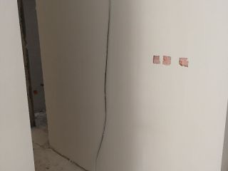 墙、顶面腻子批嵌