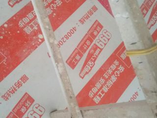 日常巡检