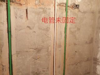 日常巡检