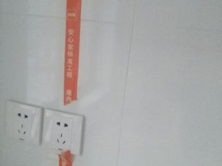 厨房、卫生间墙砖施作