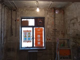隐蔽工程 验收