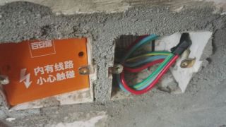 隐蔽工程 验收