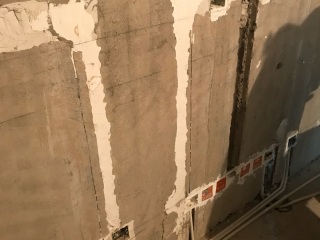 隐蔽工程 验收