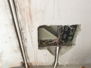 隐蔽工程 验收