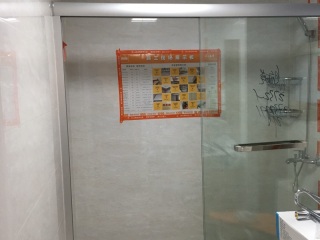 日常巡检