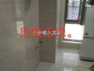 竣工验收